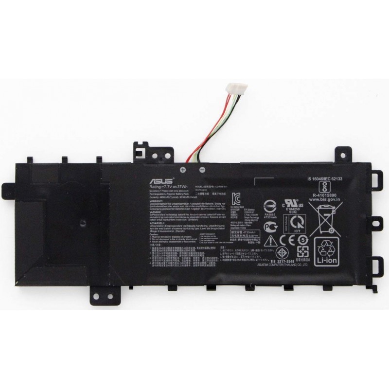 Batteria Asus F512, X512, C21N1818-1, 32Wh, Originale