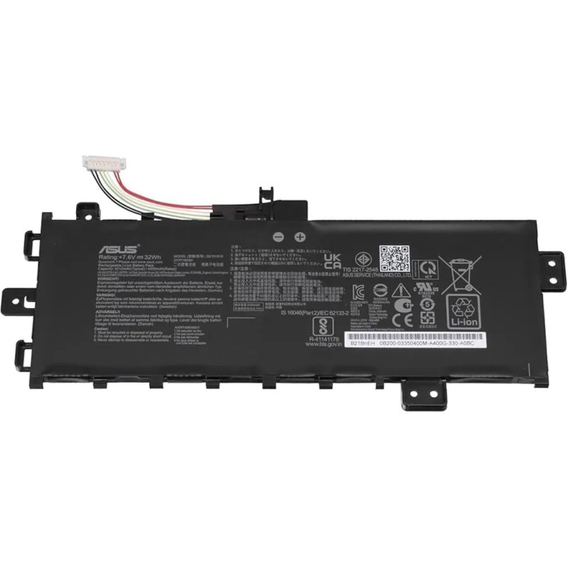 Batteria Asus VivoBook F712, S712, X712, B21N1818, Originale